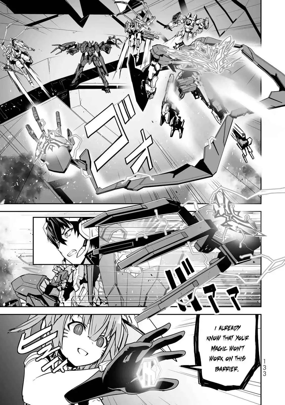 Yuusha Shoutai Kamoku Yuusha Wa Nagisa Renai Chapter 39 15